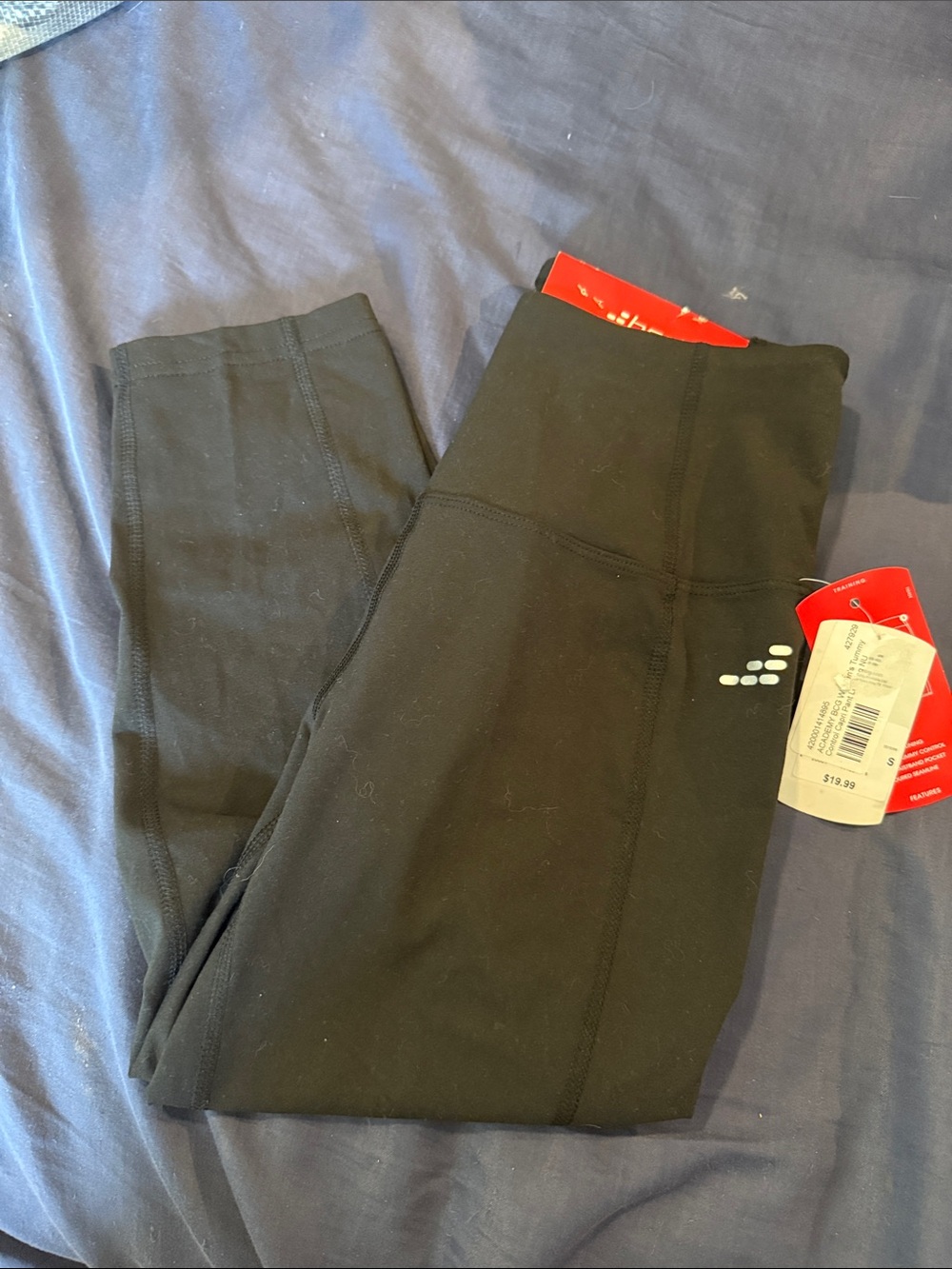 bcg Black Athletic Leggings with Reflective Dots